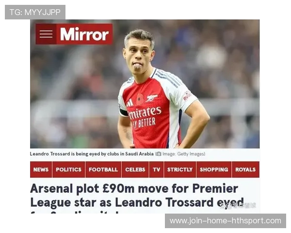 英超冬窗或成二线球队翻身良机,投资回报受考量 英超冬窗或成二线球队翻身良机,投资回报受考量