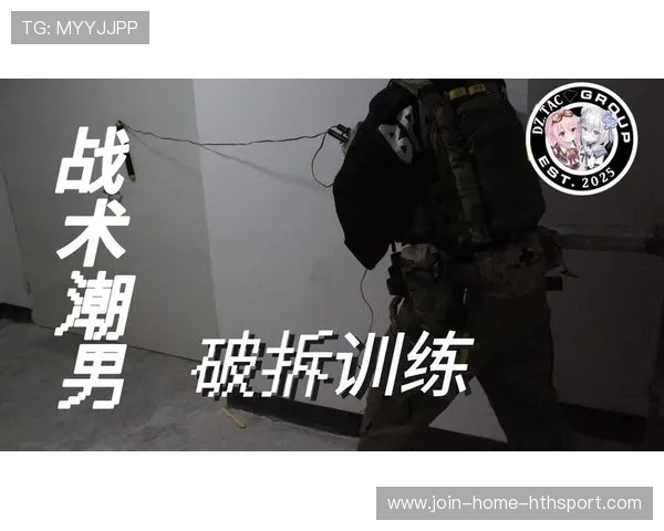 年轻教练战术创新引爆媒体讨论潮 年轻教练战术创新引爆媒体讨论潮