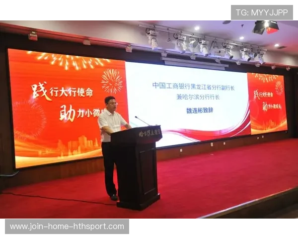 福建准备进行阵型微调:打出新的成长组合拳 福建准备进行阵型微调:打出新的成长组合拳