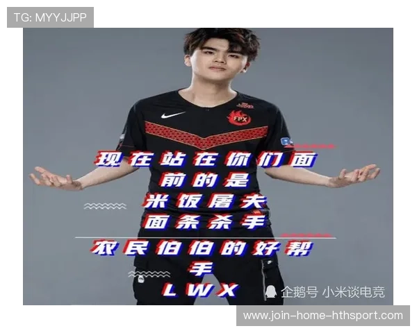 联赛最大冷门诞生专家纷纷反思