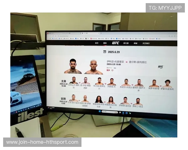 UFC关注量飙升,综合格斗成全球热潮项目 UFC关注量飙升,综合格斗成全球热潮项目