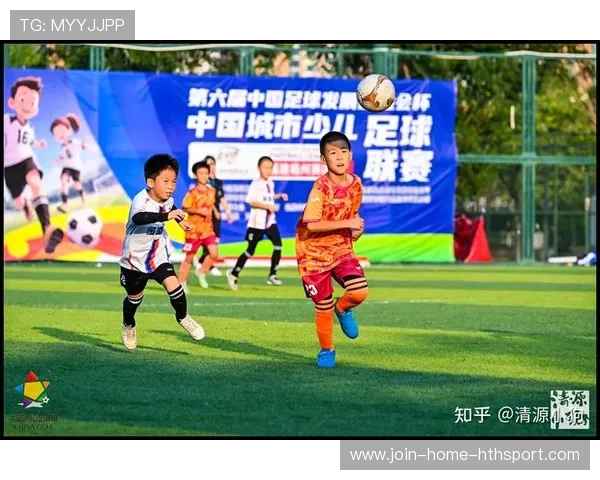 联赛推出国际友好城市杯,城市形象传播力增强 联赛推出国际友好城市杯,城市形象传播力增强