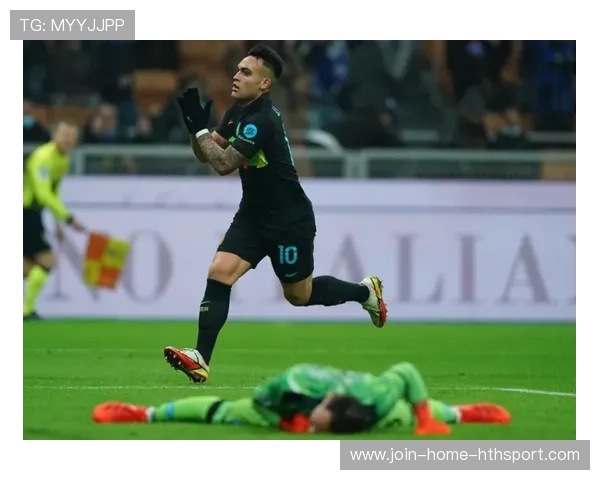 劳塔罗围抢中拔球成功形成反击