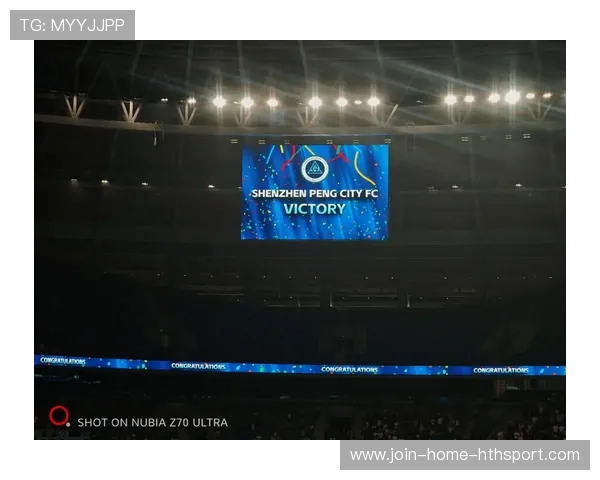 深圳新鹏城外线完全打开