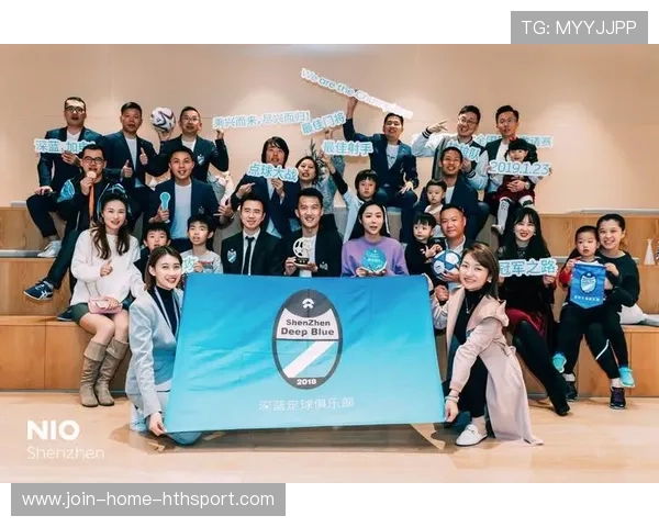 俱乐部社群平台推出球迷创作内容激励计划，各俱乐部球迷的昵称