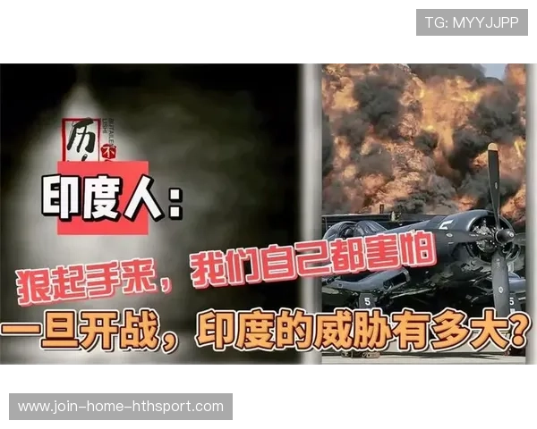 印度投球手太准了，每一球都带威胁，印度球迷