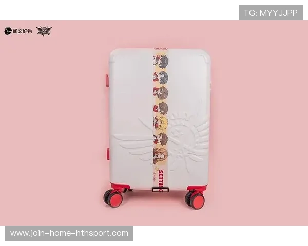 品牌营销：赛事周边IP授权带动衍生品销售增长案例，赛事周边产品