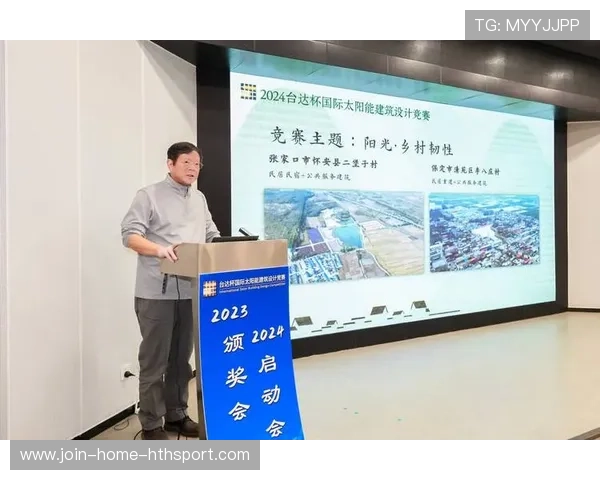 城市申办大型赛事带动基础设施全面升级，大型赛事对城市的总体意义