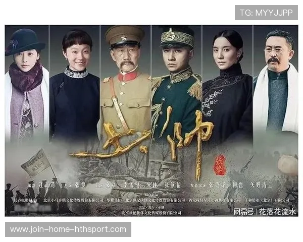 囧帅若将自己的名字镌刻在俱乐部历史，传奇继续延伸