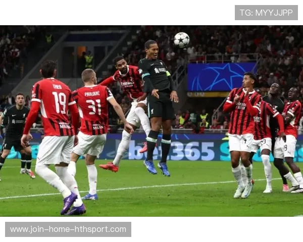 AC米兰定位球形成包围