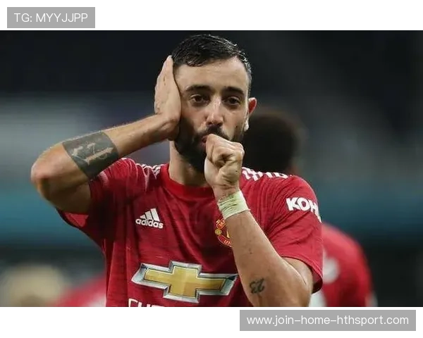 曼联布鲁诺任意球弧线直接建功