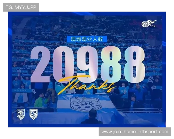 中超联赛市场推广活动吸引更多年轻球迷,中超推荐分析 中超联赛市场推广活动吸引更多年轻球迷,中超推荐分析