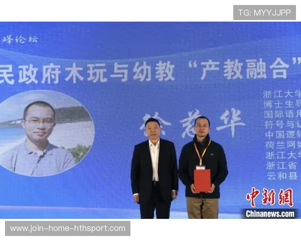 国际合作训练营帮助提升年轻选手技术水平,国际合作训练营帮助提升年轻选手技术水平 国际合作训练营帮助提升年轻选手技术水平,国际合作训练营帮助提升年轻选手技术水平