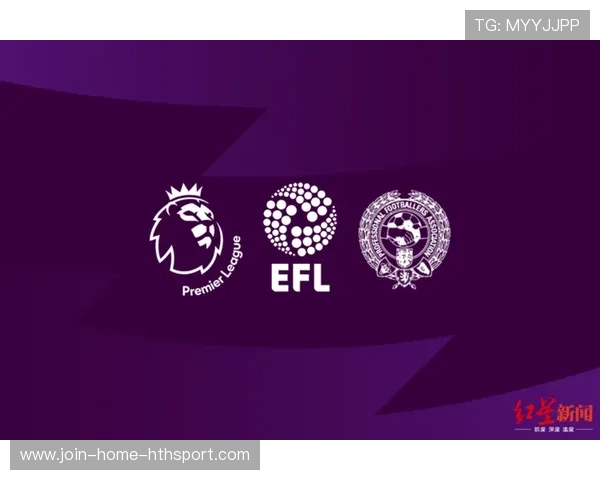 英超球队全球青年营品牌化运营实践